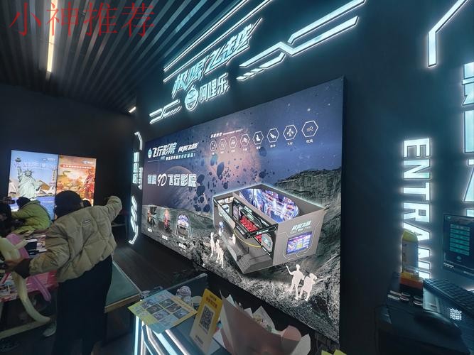 9博直播app畅享互动娱乐体验