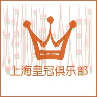 安全可靠的皇冠体育APP下载平台