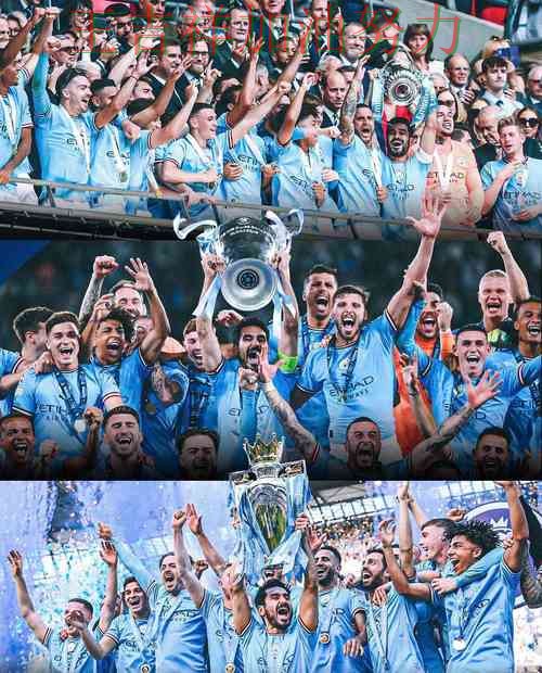 曼城在羽毛球公开赛中战平对手后晋级前景生变 使竞争形势愈发激烈