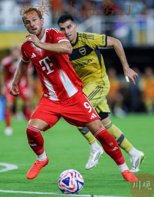 凯恩终场绝杀数据表现耐人寻味 凯恩终场绝杀数据表现耐人寻味