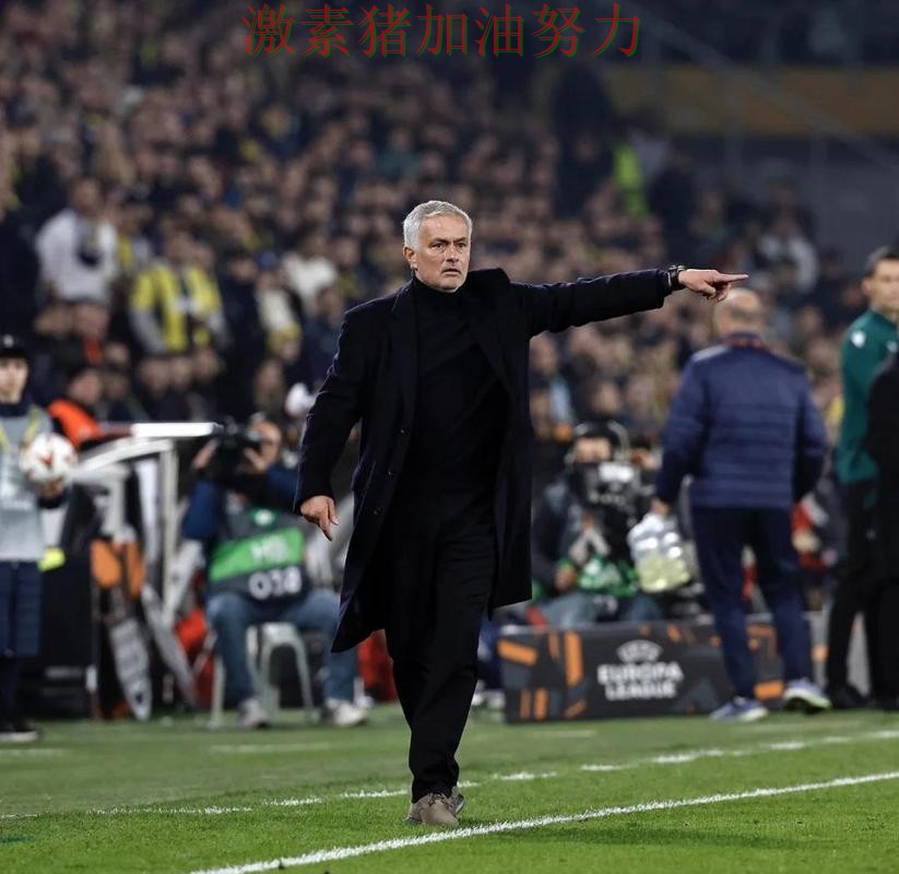 欧联杯关键判罚引争议引发热议