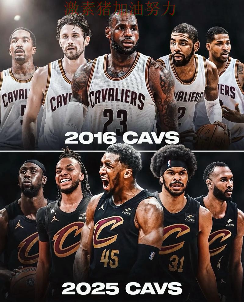 骑士争冠前景出现变化