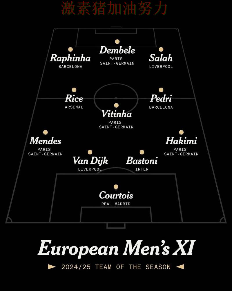 佛罗伦萨终场绝杀球队未来方向逐渐清晰